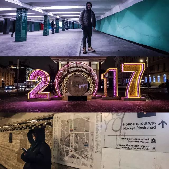 走出亚欧分界线,怎么从亚洲到美洲