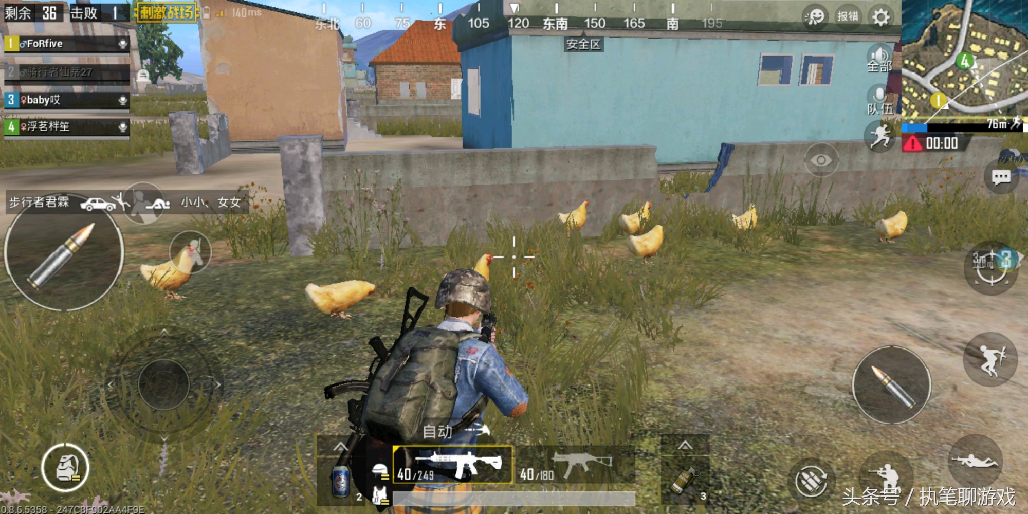 刺激战场最新三级甲伤害测评,刺激战场三级甲耐久度