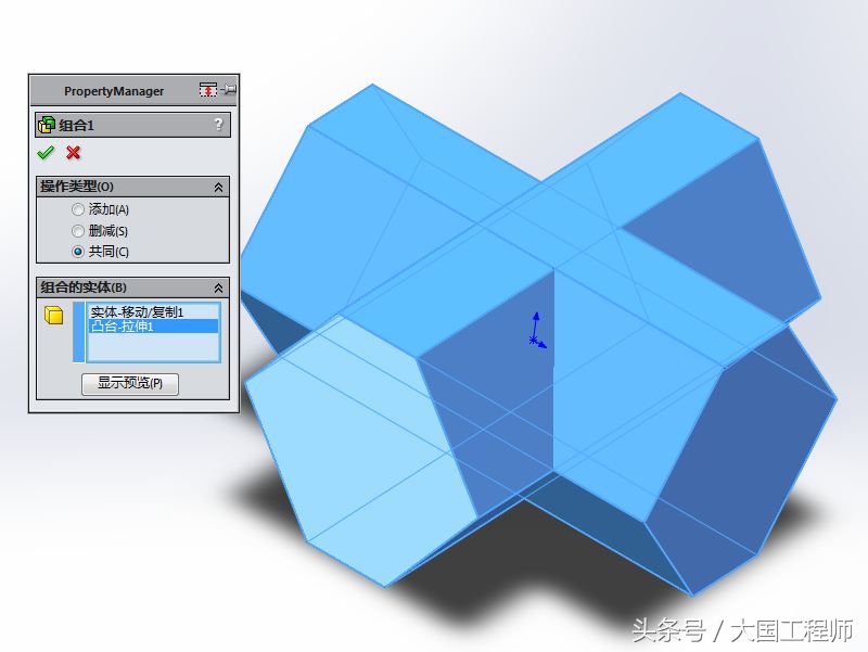 solidworks对称六边形建模,solidworks建模球体切除