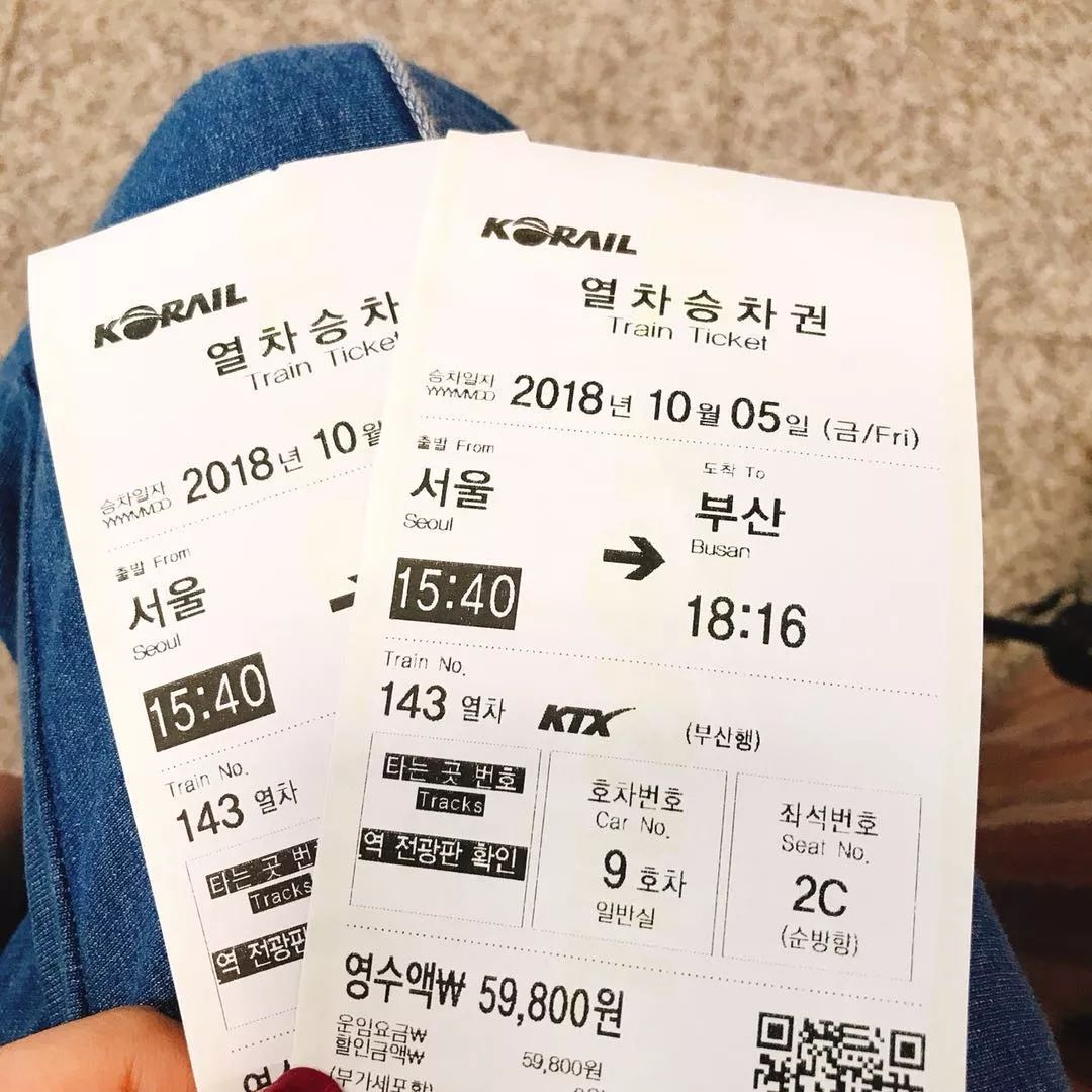 韩国全州市旅游攻略,韩国江原道旅游攻略