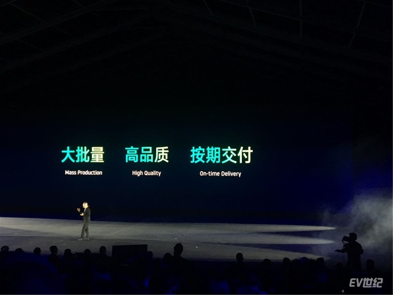 威马最新交付消息,威马2019交付