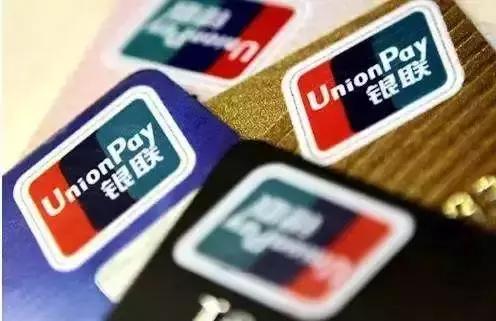 银行为什么发信用卡,银行为啥发2张信用卡给我