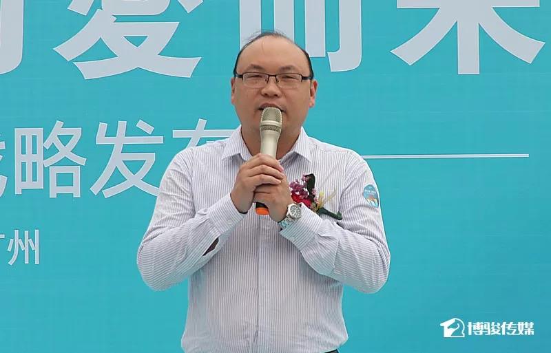 以爱之名，彩森携独有3+a模式，发布新品牌“格曼尼”