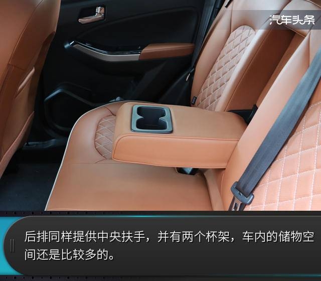 新一代启辰t70怎么样,启辰t702015款2.0cvt睿享版试驾