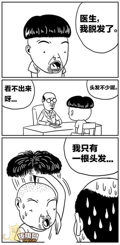 脱发真的不可逆吗,脱发并非全是肾的错