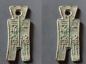 古钱币介绍大全古币收藏必看,古钱币介绍与估价视频教学