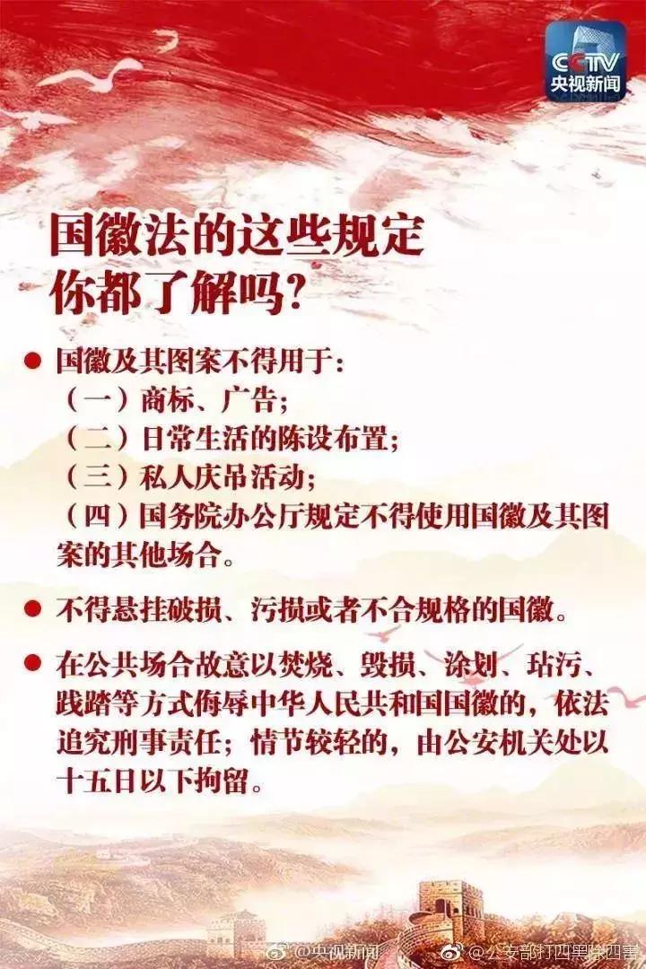 网红主播莉哥被封杀,网红莉哥直播遭拘留