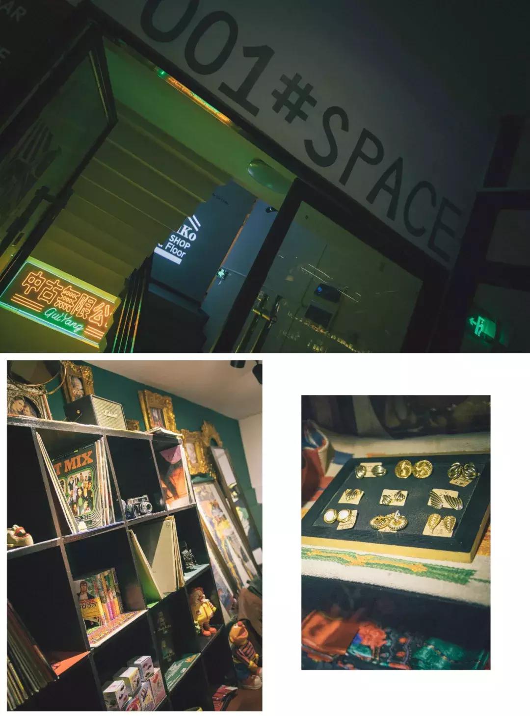 贵阳中古店,贵阳中古店首饰店