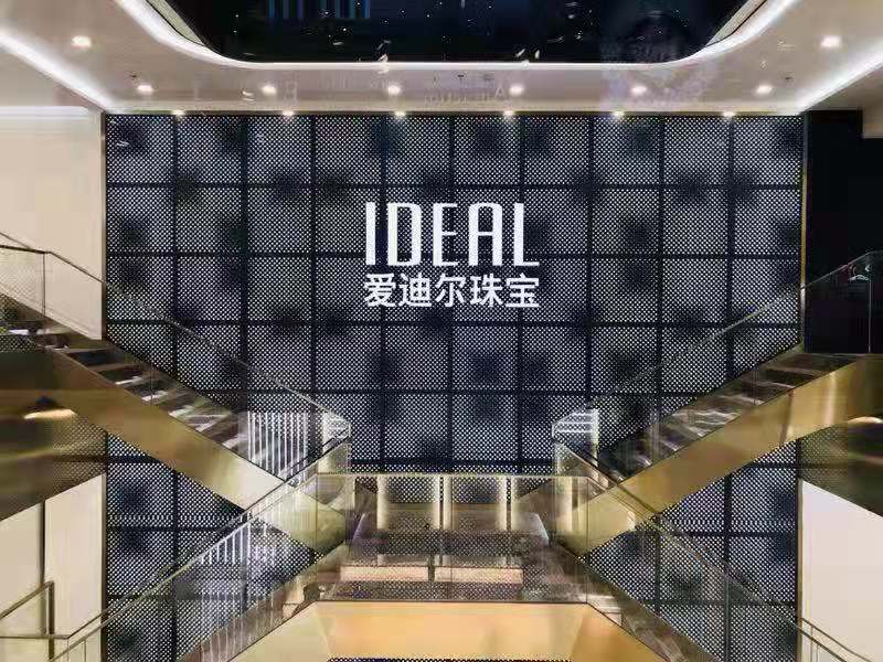 10月16日爱迪尔珠宝闪耀沈阳！全新智能形象店盛大启幕