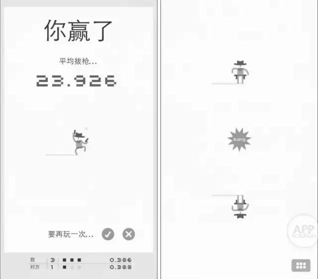 十款最适合聚会的游戏,适合出门聚会玩的游戏推荐