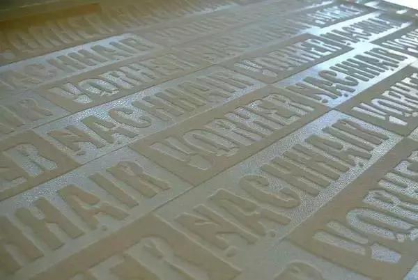 设计师印刷常识大全,设计师印刷基础