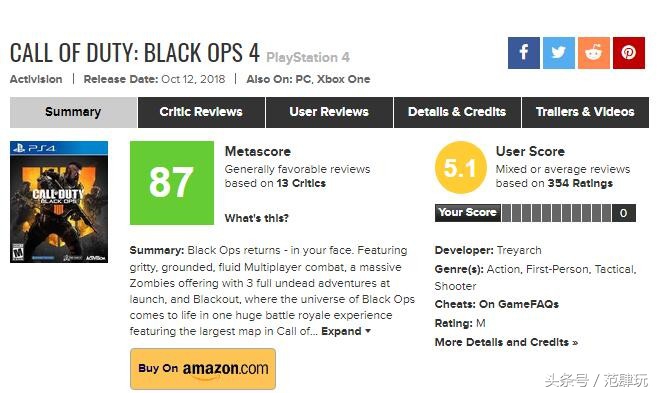 使命召唤15游戏排名 (使命召唤15精彩操作)