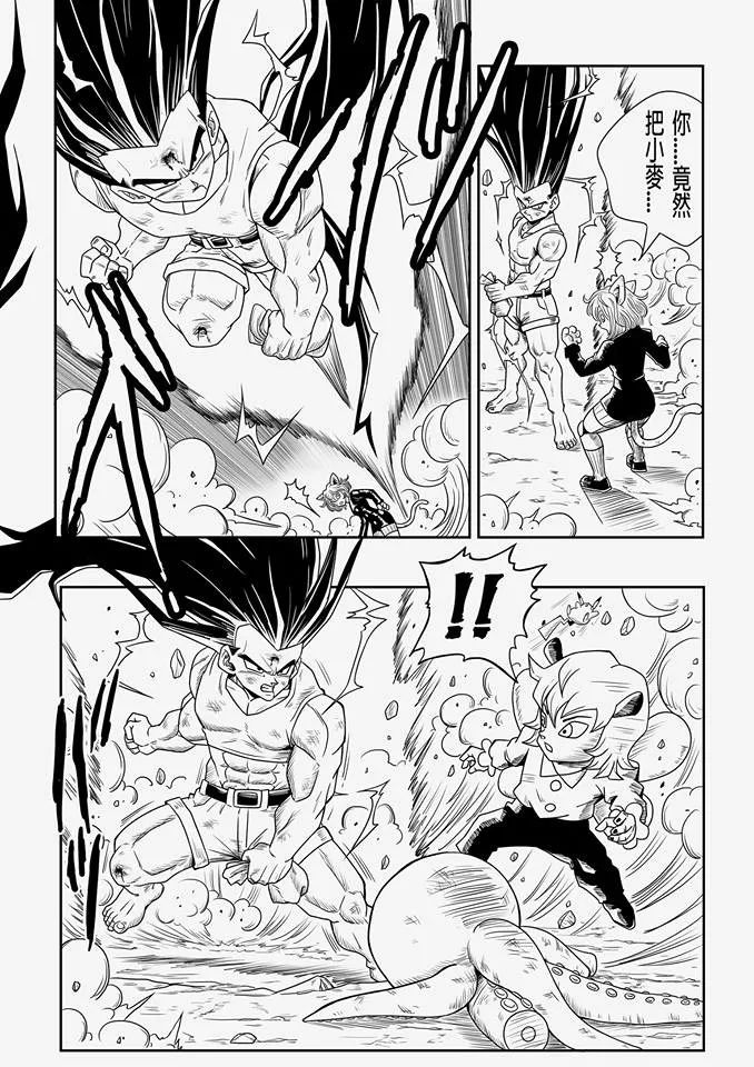 猎人这个坑，粉丝用龙珠画风来填，这部神级同人漫画令网友拜服！