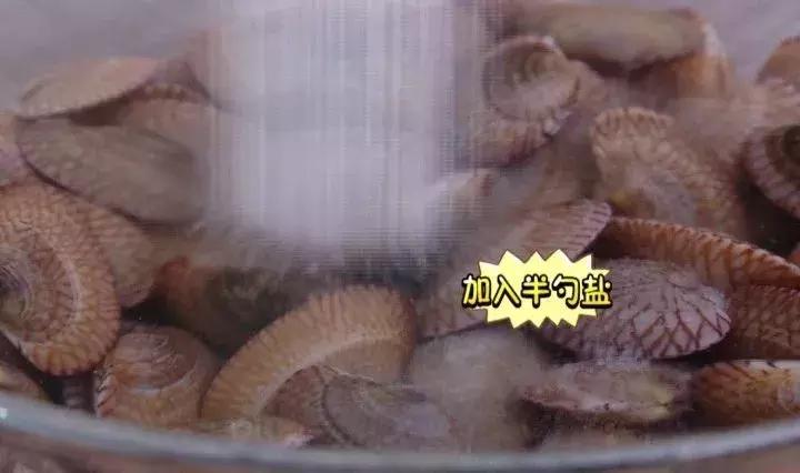 火爆花甲最正宗的做法,火爆花甲教程香辣