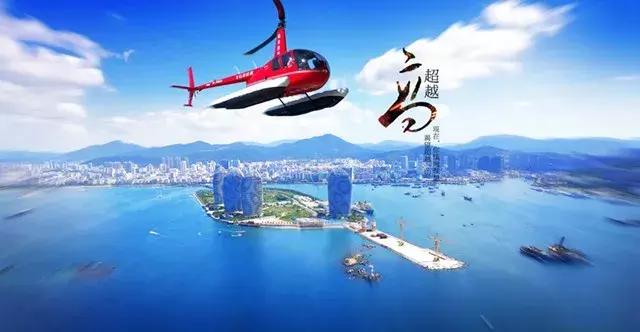 蜈支洲岛一日游攻略详细介绍,蜈支洲岛怎么玩超详细攻略