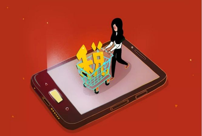 代购的东西被扣了怎么办,代购漏税处罚