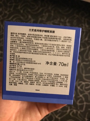 韩国人真正用的兰芝护肤品,兰芝水凝套装韩国免税店价