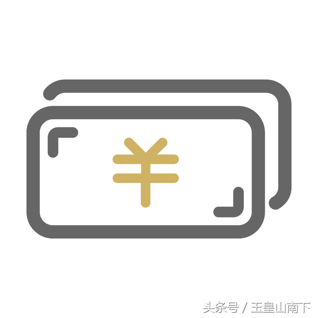 技巧｜如何做个百度文库的搬运工？