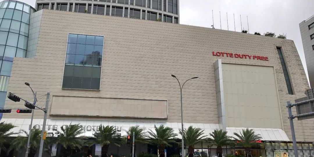 济州岛免税店为什么不便宜,济州岛免税店菜单