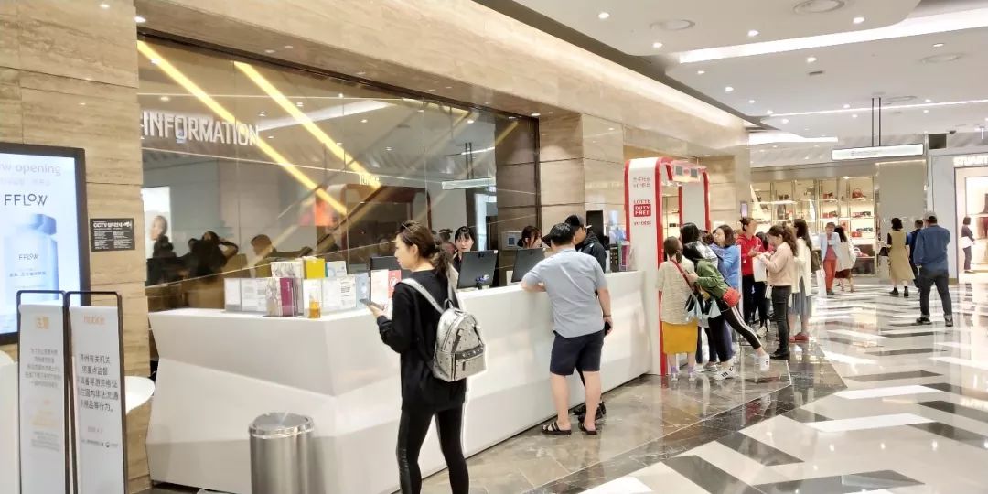 济州岛免税店为什么不便宜,济州岛免税店菜单