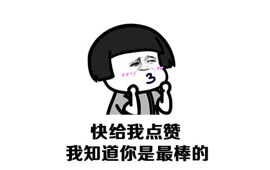 不花一分钱网速提高10倍,不花一分钱增强wifi信号