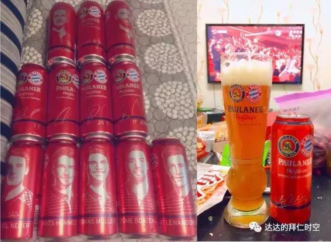 最喜欢拜仁的球迷,一位资深球迷的故事