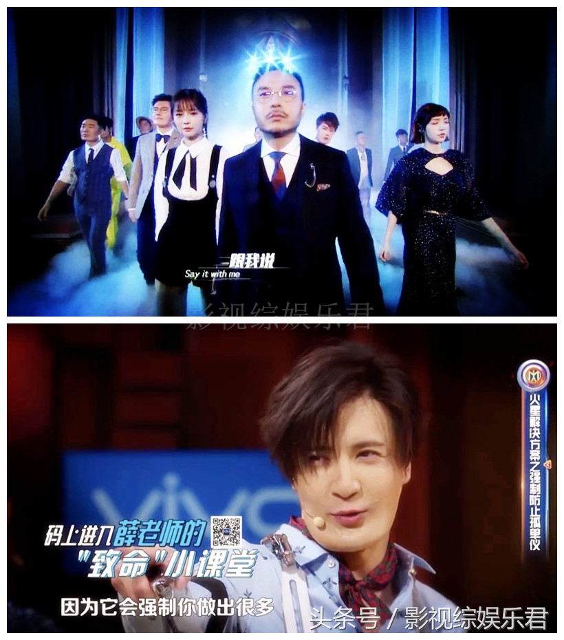 火星情报局第四季薛之谦第七期,火星情报局第四季是几年