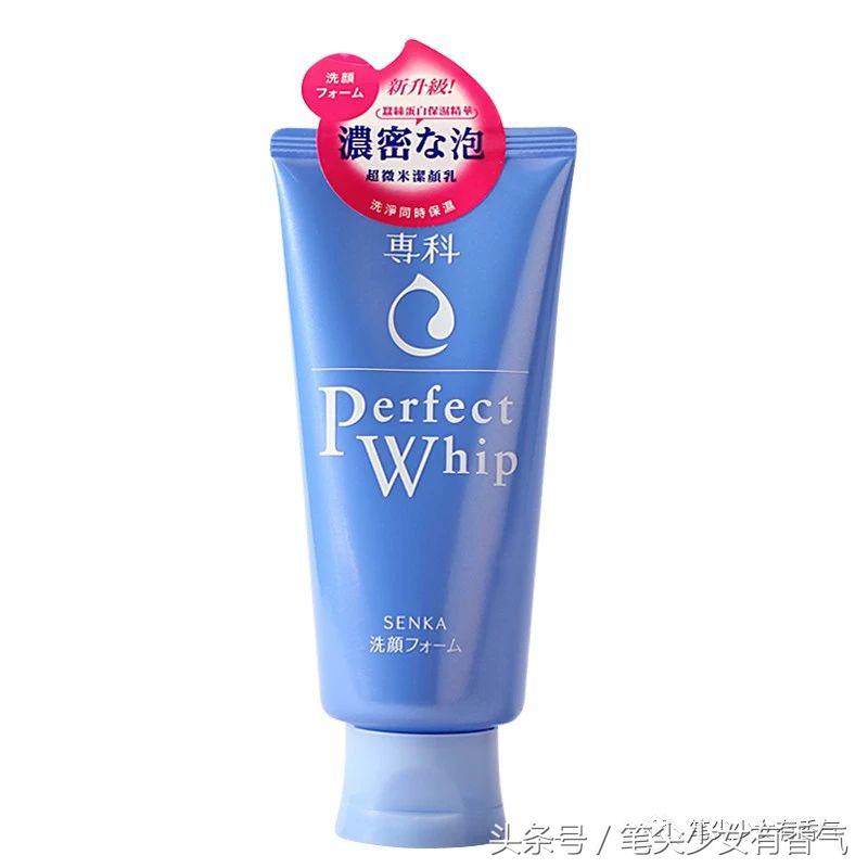 油皮适合的水乳洗面奶平价套装,男生洗面奶平价推荐学生油皮