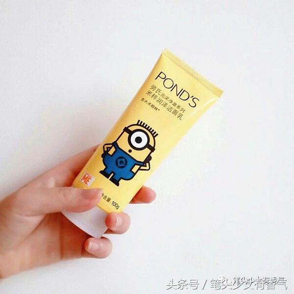 平价洗面奶油皮夏天,12-15岁学生平价洗面奶混油皮
