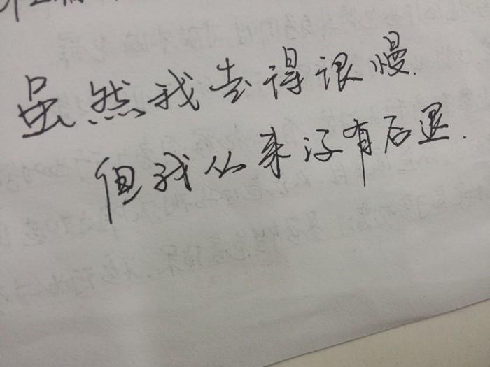 当星河开始倾听什么意思,当星河开始倾听明月