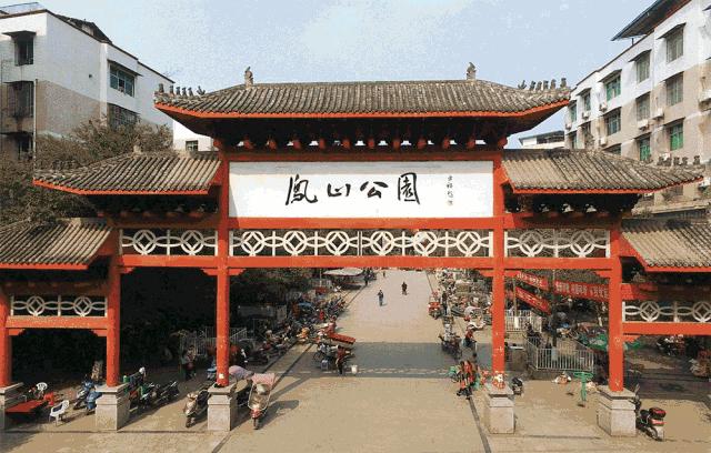 岳池最近发展,岳池未来如何发展