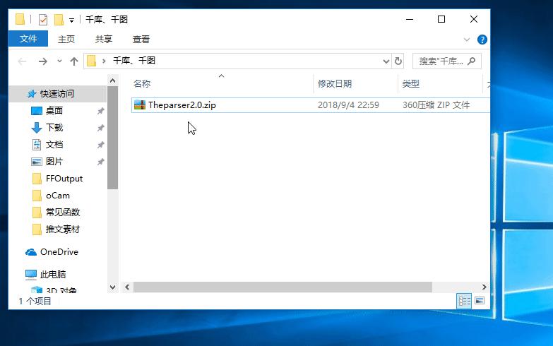 设计师千库网,千库网素材免费下载封面设计