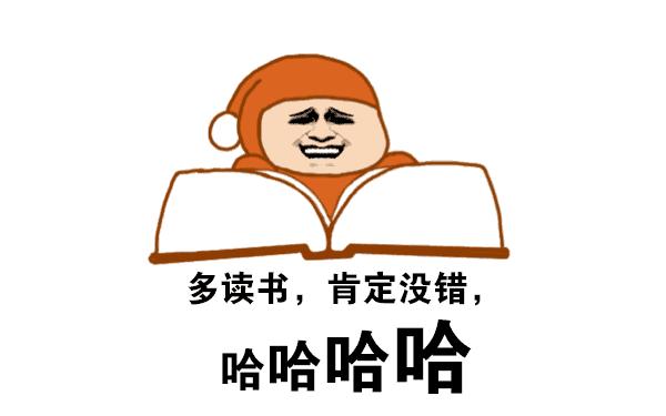 牛津大学面试历史题,牛津大学面试问题视频