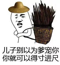 身边的朋友叫你买保险,找你买保险什么梗