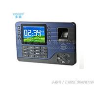 智能指纹锁门禁系统,智能人脸门禁小程序