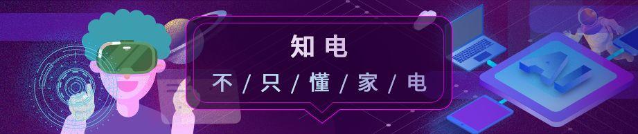 冰箱压缩机十年保障有什么用,冰箱压缩机十年包换