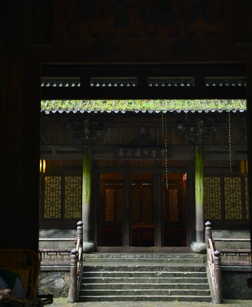 天福官驿在哪个风景区,武隆天坑天福官驿