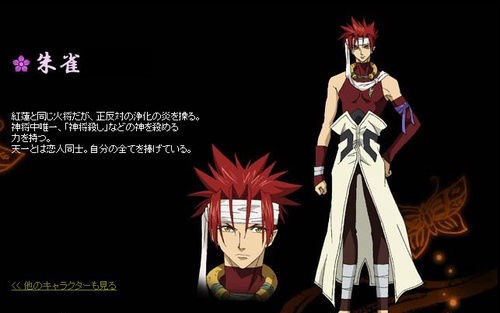 盘点日本十部现象级动漫,盘点日本动漫四大怪盗