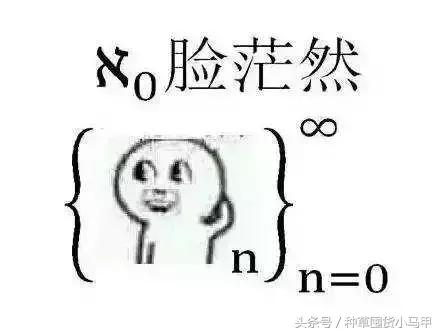 假货都有洗白的套路了！网友：鸡皮疙瘩掉一地