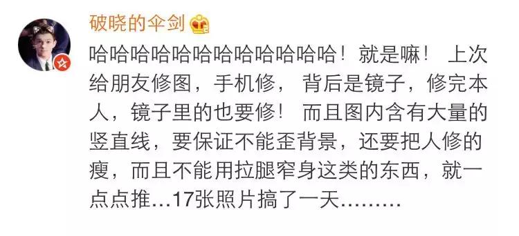 女朋友朋友圈发自拍照要点赞吗,女孩朋友圈发自拍照要不要点赞