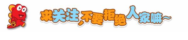 257期：欢迎朋友们过来欣赏签名制作喜欢的留名