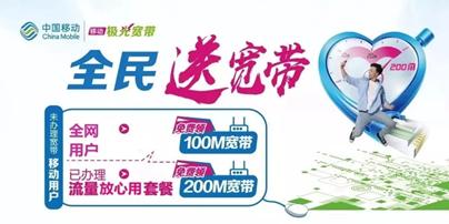 最省钱的手机套餐是什么套餐,手机用什么套餐最实惠