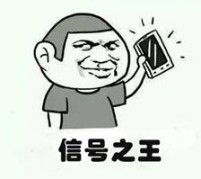 最省钱的手机套餐是什么套餐,手机用什么套餐最实惠