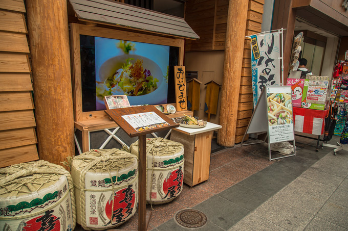 福冈经典一日游,和闺蜜打卡的景点