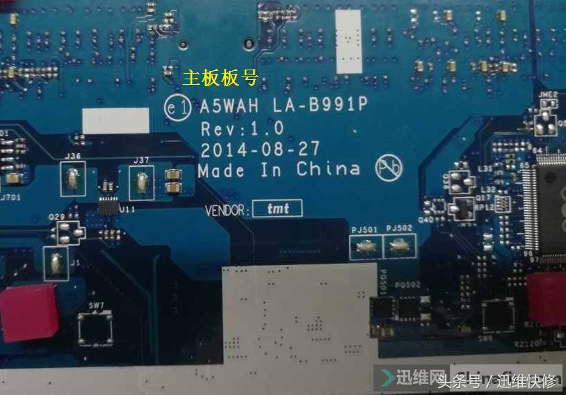 cpu坏了手机就报废了吗,cpu坏了要换整个主板吗
