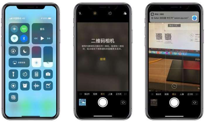 苹果12ios16.0续航测试,苹果12更新ios14.2续航