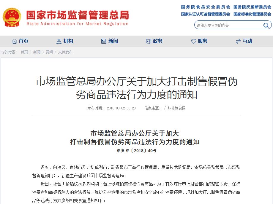 九牧和科勒水龙头,科勒和九牧水龙头哪个好