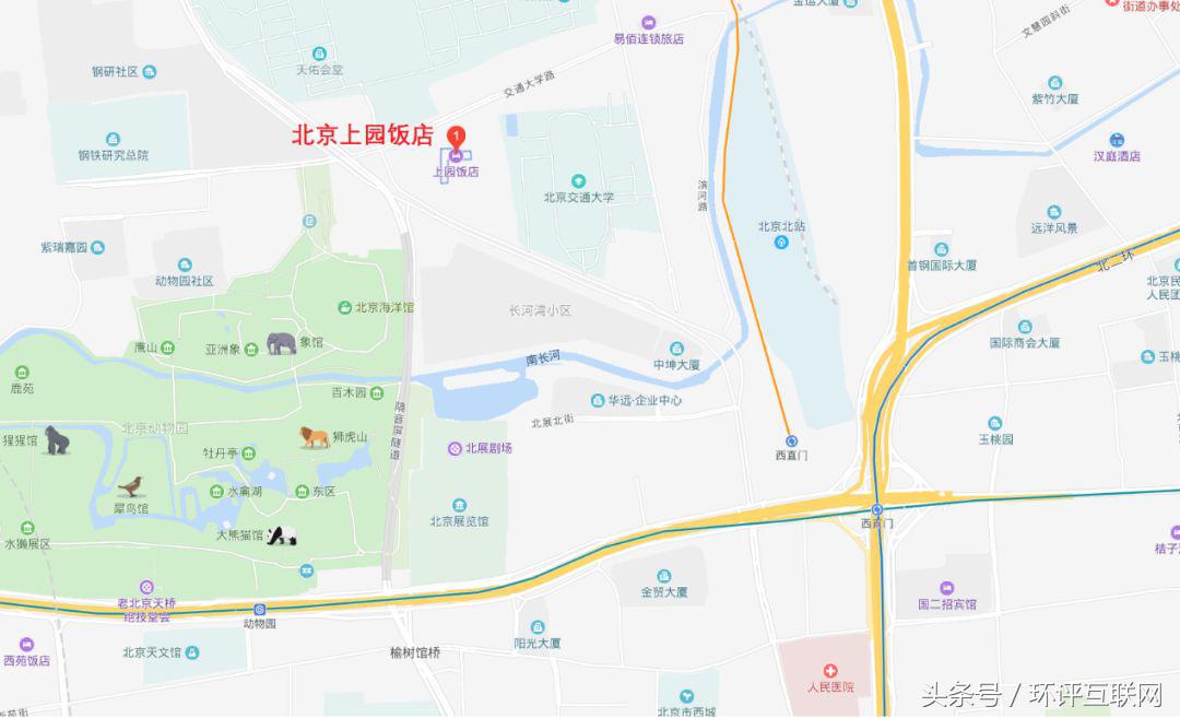 eiaproa2018地面分区,eiaproa2018预测