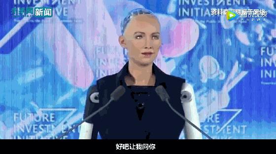 ai机器人手术好还是人工好,ai机器人割稻谷