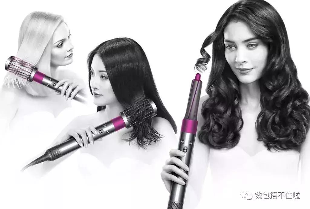 戴森卷发棒hs01跟hs05吹干更快,戴森短的卷发棒和长的卷发棒测评